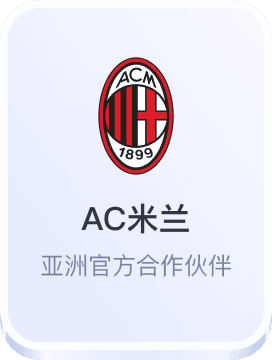 彩娱乐平台注册